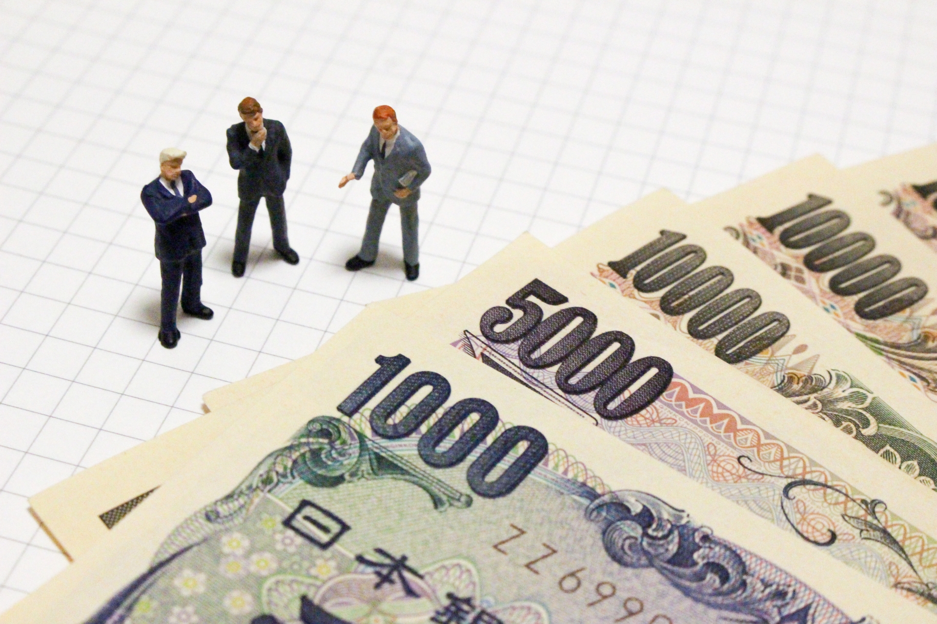 お金 - 知らなきゃ損する?!選択制DC最強7つの理由 はじめに お金 - 知らなきゃ損する?!選択制DC最強7つの理由 はじめに