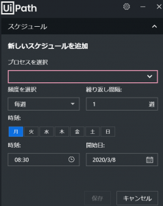 第4回 DX,RPA,AI-OCRを成功させるためには? - 第4回 DX,RPA,AI-OCRを成功させるためには? 第4回 DX,RPA,AI-OCRを成功させるためには? - 第4回 DX,RPA,AI-OCRを成功させるためには?