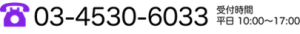 tel_footer - tel_footer