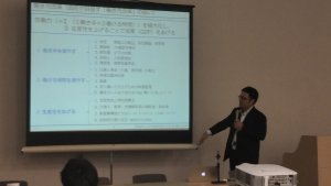 意見交換会_自社プレゼン - 意見交換会_自社プレゼン