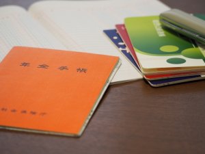 企業年金 - 企業年金