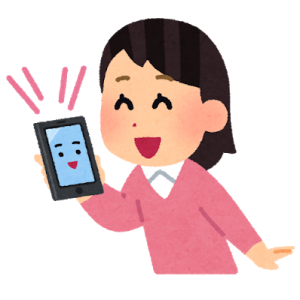 smartphone_guide_woman - smartphone_guide_woman