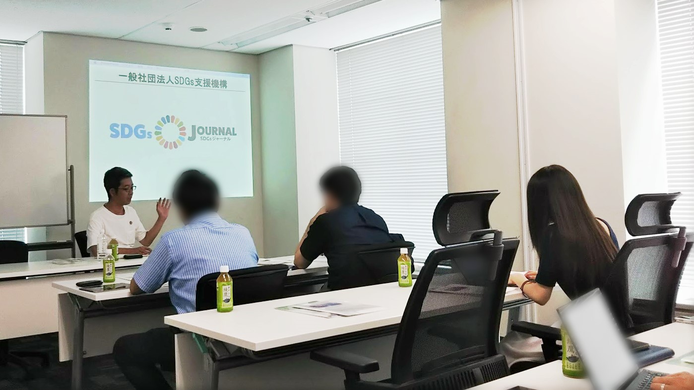 採用率・定着率アップの近道!SDGs経営とは?勉強会レポート - 採用率・定着率アップの近道!SDGs経営とは?勉強会レポート 採用率・定着率アップの近道!SDGs経営とは?勉強会レポート - 採用率・定着率アップの近道!SDGs経営とは?勉強会レポート