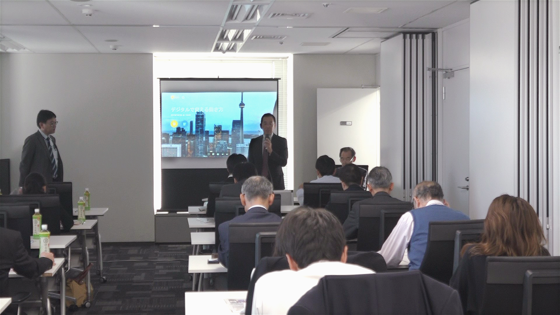 施行直前!「同一労働同一賃金 デジタルで変える働き方」セミナーを開催しました! - 施行直前!「同一労働同一賃金 デジタルで変える働き方」セミナーを開催しました! 施行直前!「同一労働同一賃金 デジタルで変える働き方」セミナーを開催しました! - 施行直前!「同一労働同一賃金 デジタルで変える働き方」セミナーを開催しました!
