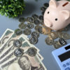 お金