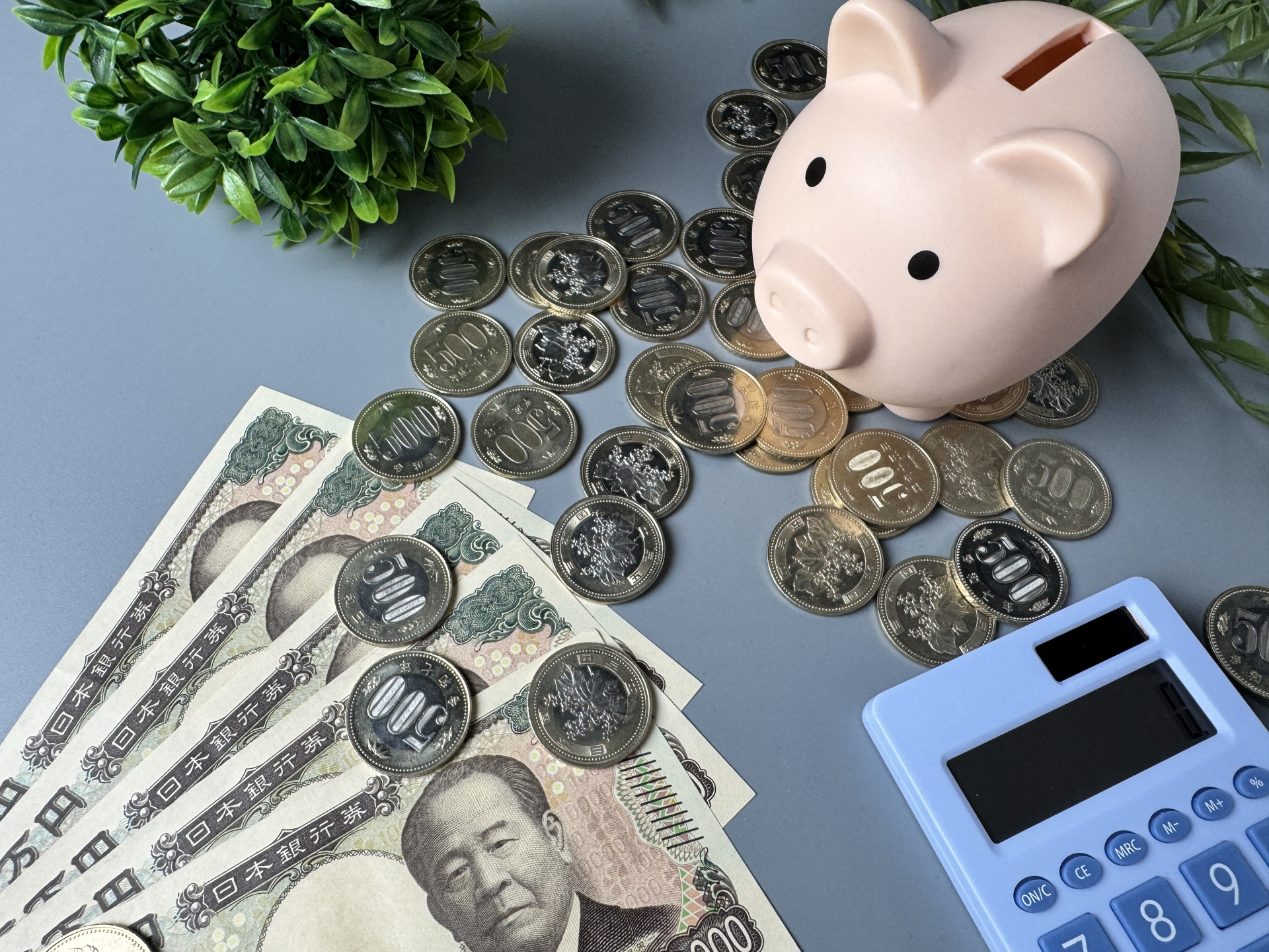 お金