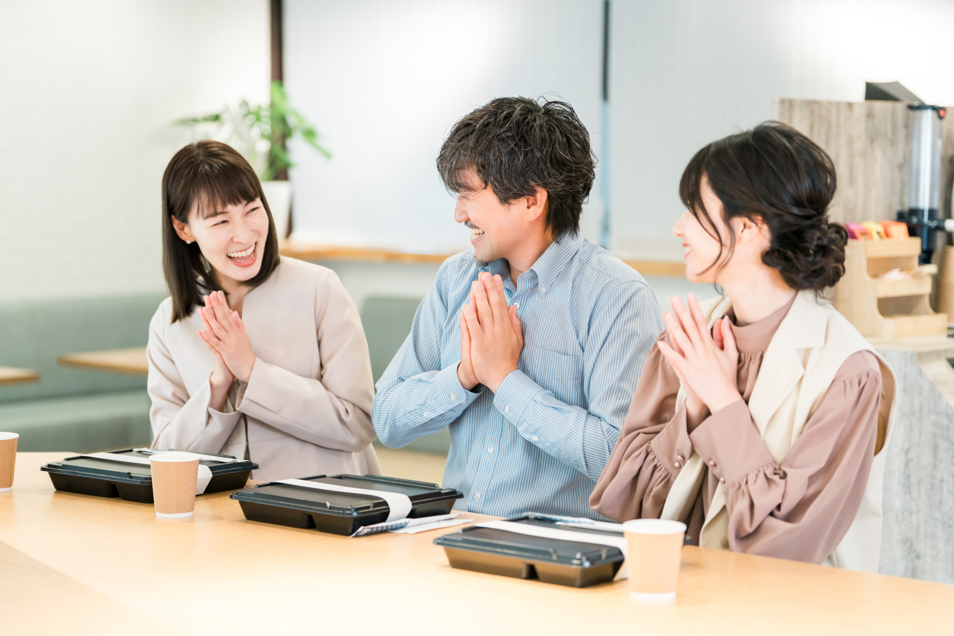 meeting